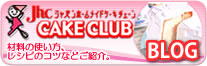 Jhc CAKECLUB BLOG